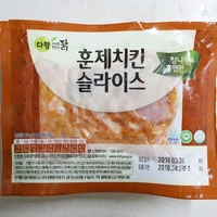  이마트 트레이더스몰 다향오리 슬라이스 훈제닭 추천