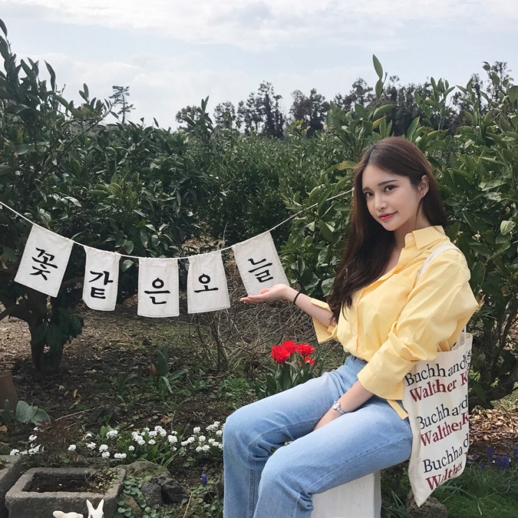  4월의 제주도 여행 3일차