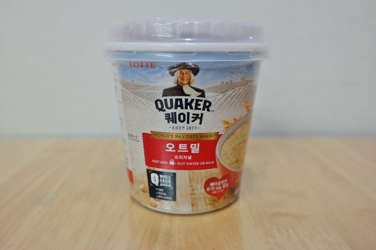  간편한 아침식사로 소이현 인교진 부부도 먹는 퀘이커 오트밀!