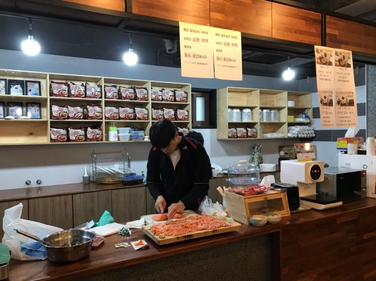  요섹남) 요리하는 남자