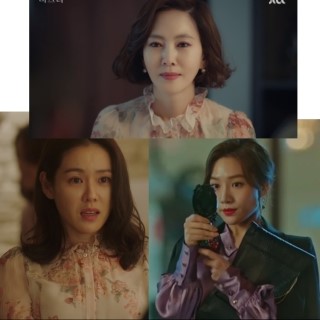  김남주,손예진,최희서 바네사 쉬폰 원피스 &샤나 클러치 주문제작
