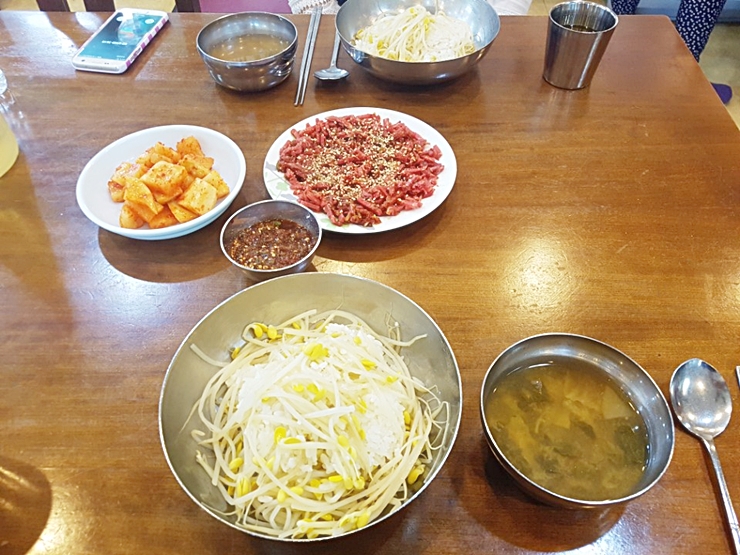 대전역맛집 왕관식당 콩나물육회 비빔밥
