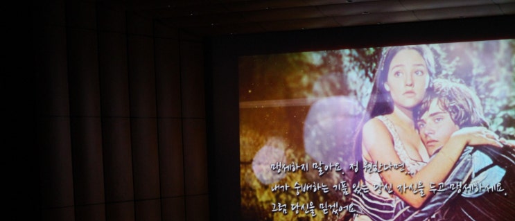  양희경 함께하는 클래식 브런치 콘서트, 그 따뜻한 현장 속으로