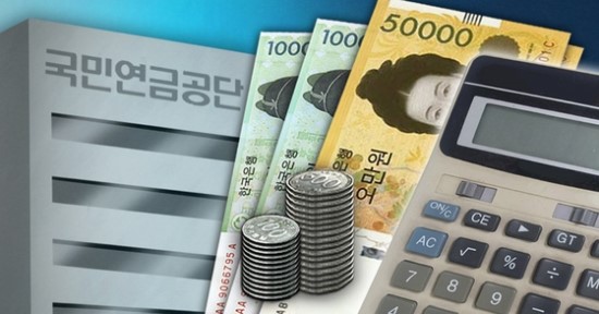 구직급여 받고 연금보험료 지원받고,노후연금 1만4000원 느네 구직급여 받고 연금보험료 지원받고,노후연금 1만4000원 느네