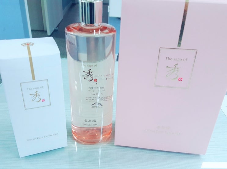  선혜윤 보윤수액 스킨 500ml 대용량 에디션