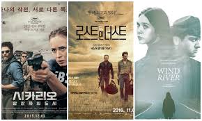  [영화후기/영화추천] 소름끼치는 고요함의 긴장감, 윈드리버 2016