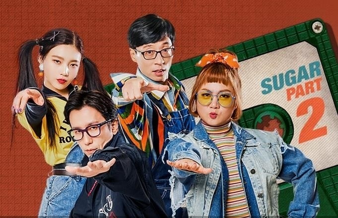  [슈가맨] 15회 - 강우진, 손상미, 위치스, 장연주 무대