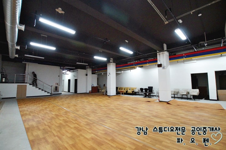  강남 연기연습실, 댄스 연습실 및 체육시설 추천 임대- 찾기쉬운 대로변 위치, 지하철출구 1분거리,주차3대 +@, 내부남녀 구분화장실, 엘리베이터 운행, 층고 4미터, 실평 65