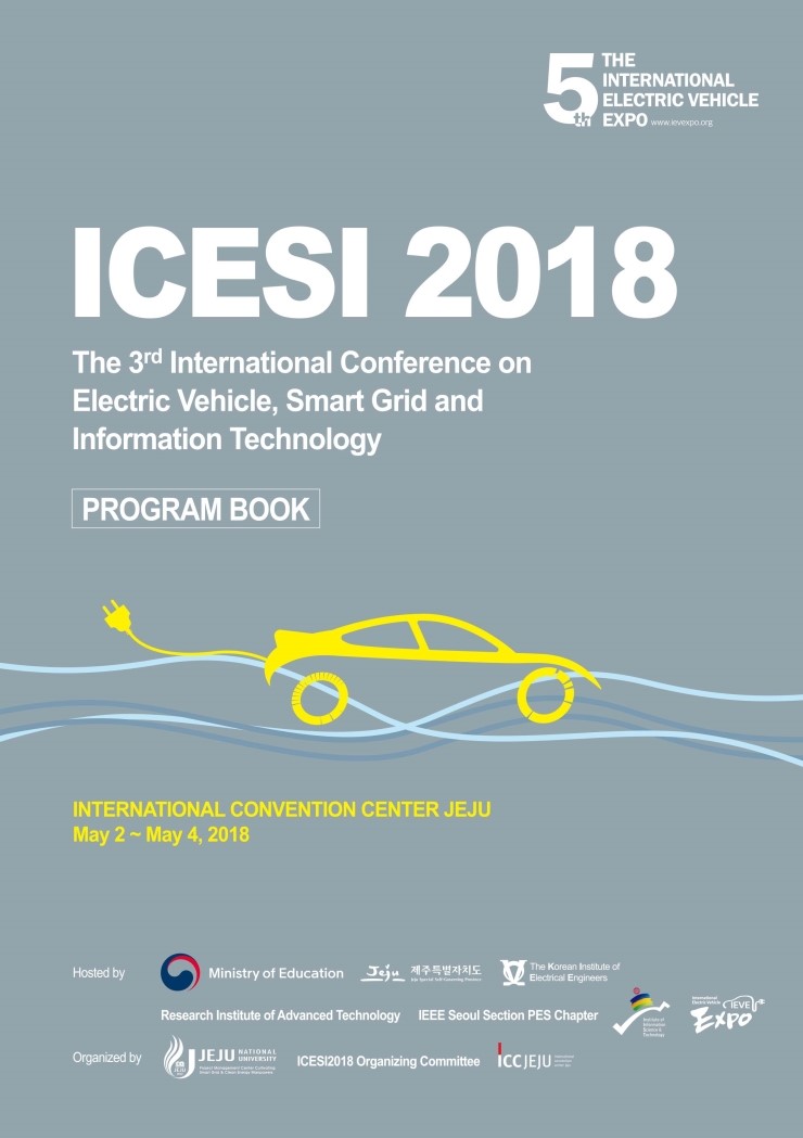  ICESI 2018