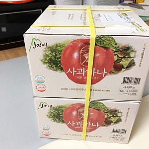 산지애 사과즙 / 아기간식 아기사과즙 추천