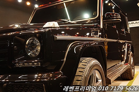 레벤프리미엄 이미지