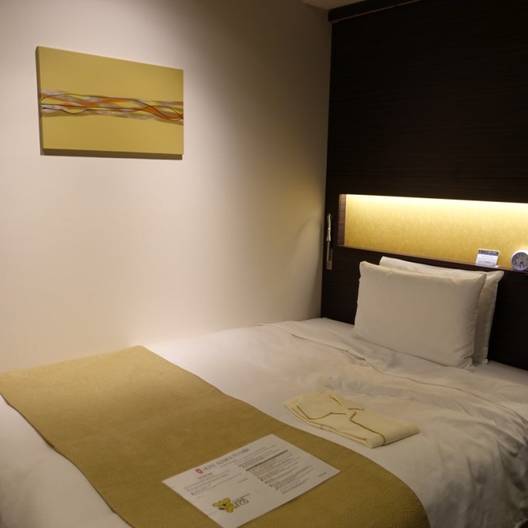  #180502 1일차 지바현 여행, 지바 호텔 Sunroute Hotel Chiba