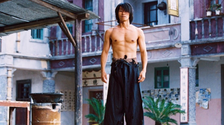  쿵푸 허슬 : 주성치 영화 인생역작 Number 2(2005)