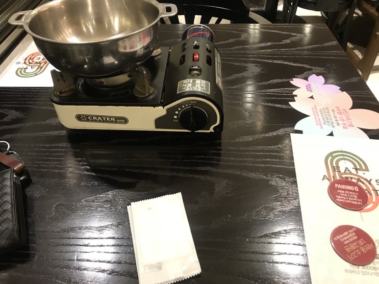  압구정 페어링6 페어링식스 당겨옴