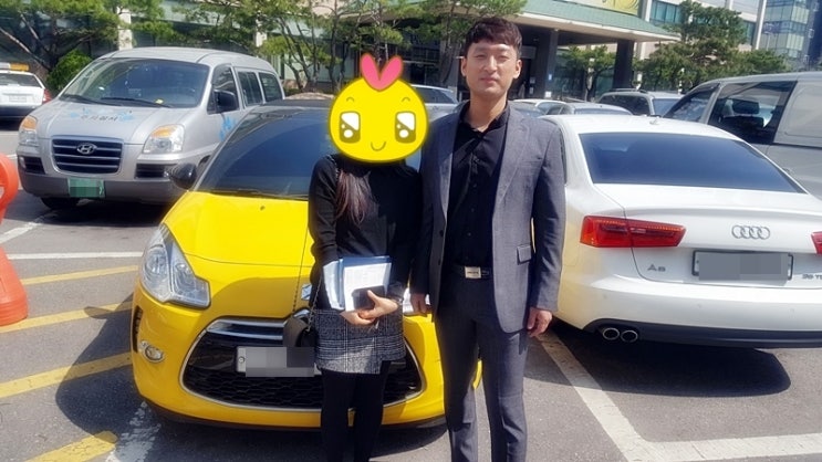  신한마이카 사용시트로엥ds3카브리오인연후기
