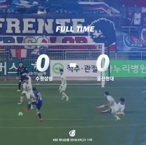  3연전의 시작,신화용 그대는../2018년 5월 2일 수원삼성VS울산/수원삼성블루윙즈/K LEAGUE1