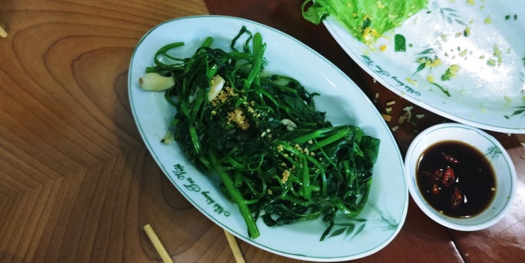  [아재's 솔직후기] 다낭 반쎄오 맛집이라는 쩌비엣