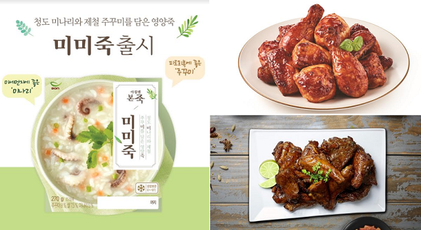  [창업트렌드] 외식업계, 재치 있는 네이밍 마케팅 ‘눈길’