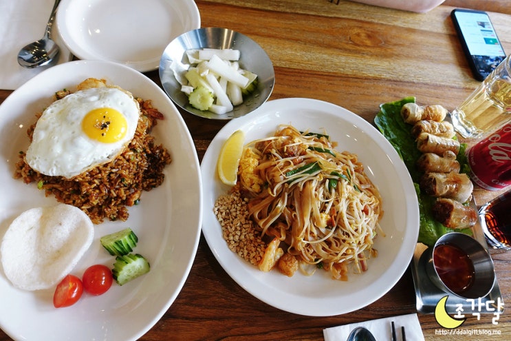  역삼 점심 맛집, 그레이츠 : 아시안푸드