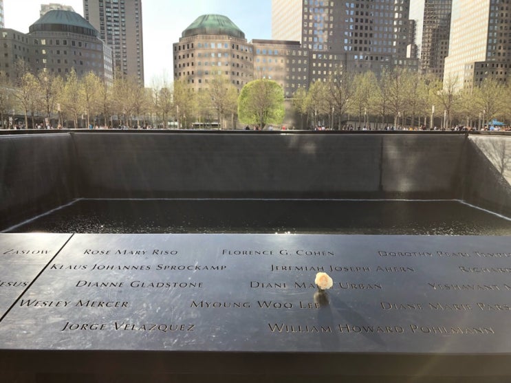 뉴욕 여행 | 맨해튼 9/11 메모리얼 박물관