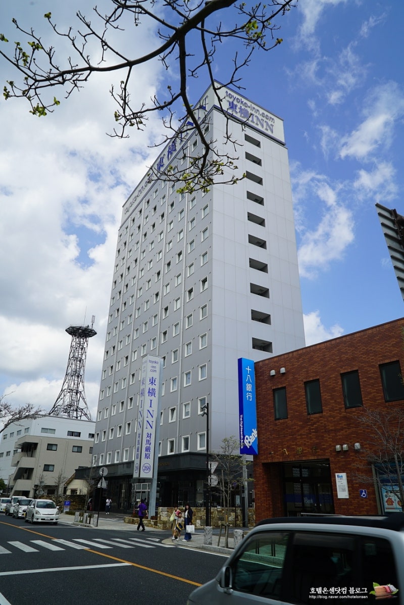 대마도 이즈하라 호텔 추천 / 조식이 무료인 토요코인 쓰시마 이즈하라! : 네이버 블로그