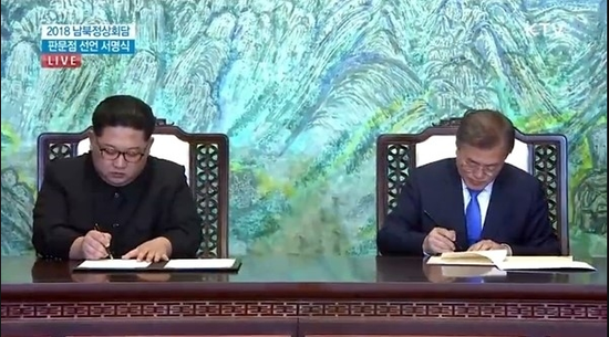  북한이 4일간 전한 '완전한 비핵화'/ 매체로 의지 표명!