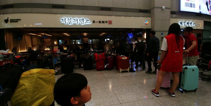  인천공항 식당 제일제면소 : 손님이 많은 이유