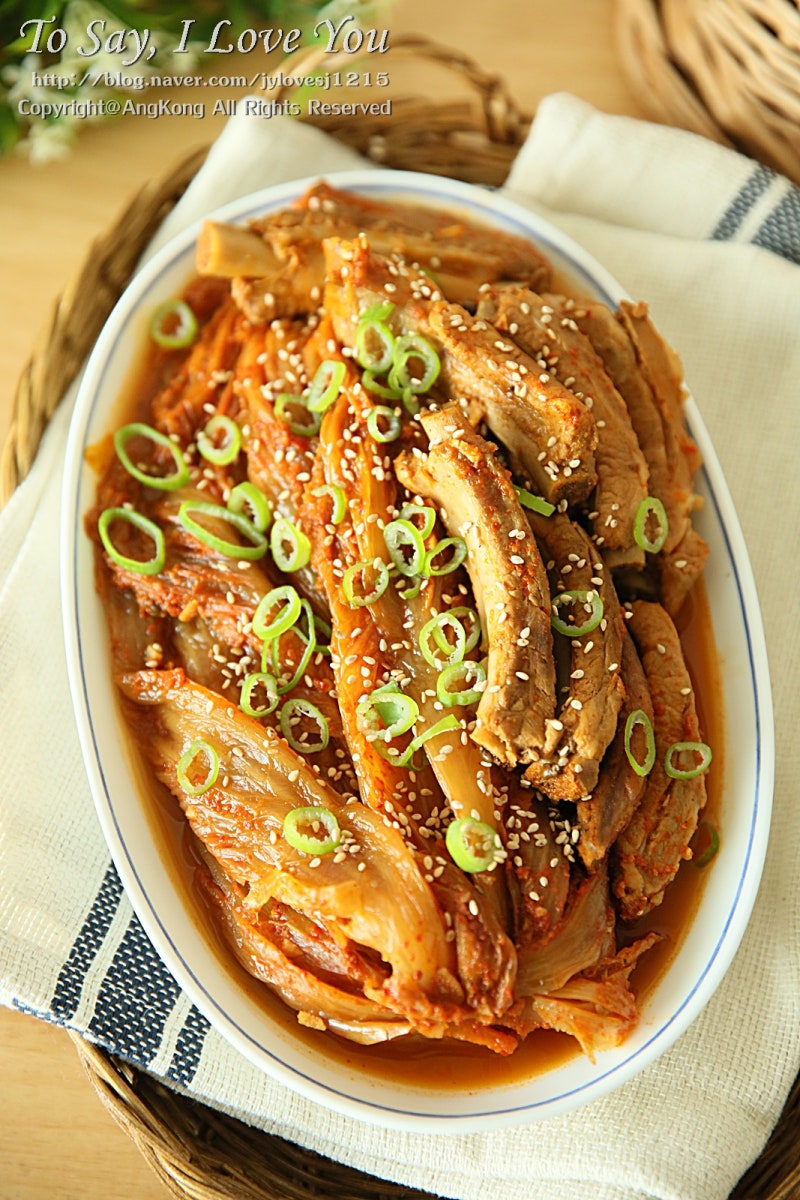 등갈비김치찜 황금레시피 묵은지 넣어 폭폭 끓여요 : 네이버 블로그