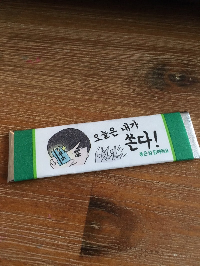 네잎클로버와 롯데 후라보노 껌! ㅋㅋ : 네이버 블로그
