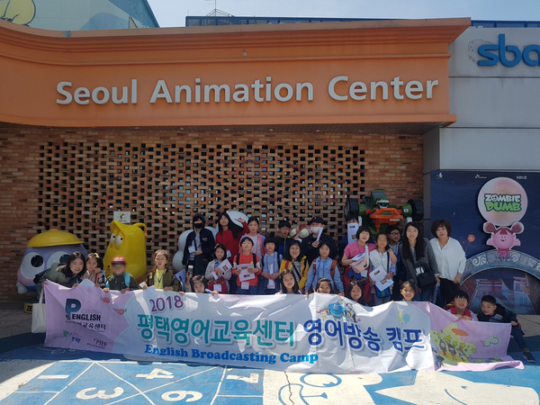  2018년도 4월 방송캠프