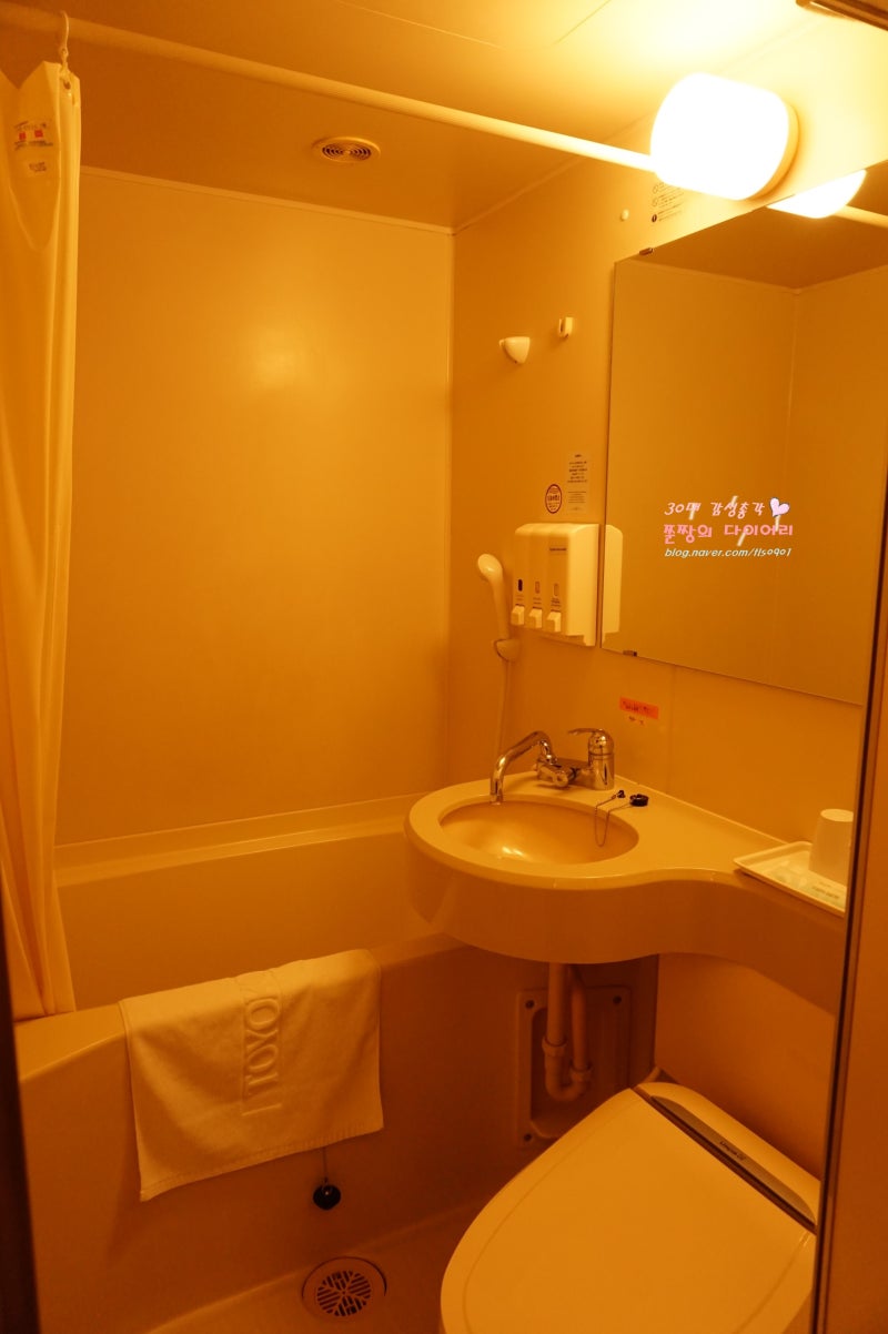 후쿠오카 호텔 추천(토요코인 하카타 구찌 에키마에 가는법) : 네이버 블로그