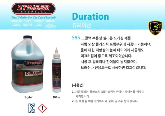  드레싱