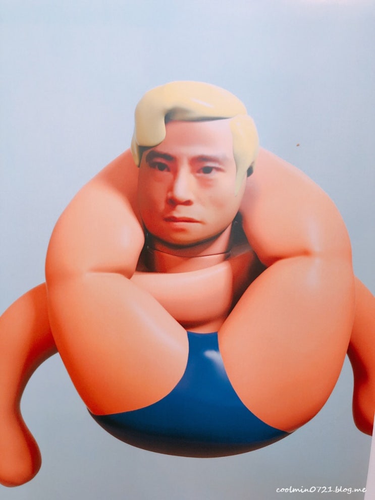 망원동 플레이스빌리빈 :: 김재우 조롱잔치 망원동 플레이스빌리빈 :: 김재우 조롱잔치