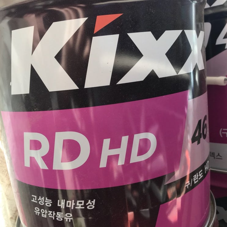  프렌즈샵, 전국상사 강릉 최저가 유압유/중고톤백마대 판매하는 곳을 찾는다면 고민할 필요도 없이 여기로~