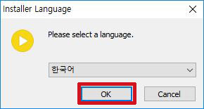  다음 팟플레이어 설치하기