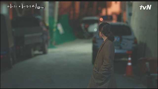 <나의 아저씨 OST>아이유, 어른 & 명대사 <나의 아저씨 OST>아이유, 어른 & 명대사