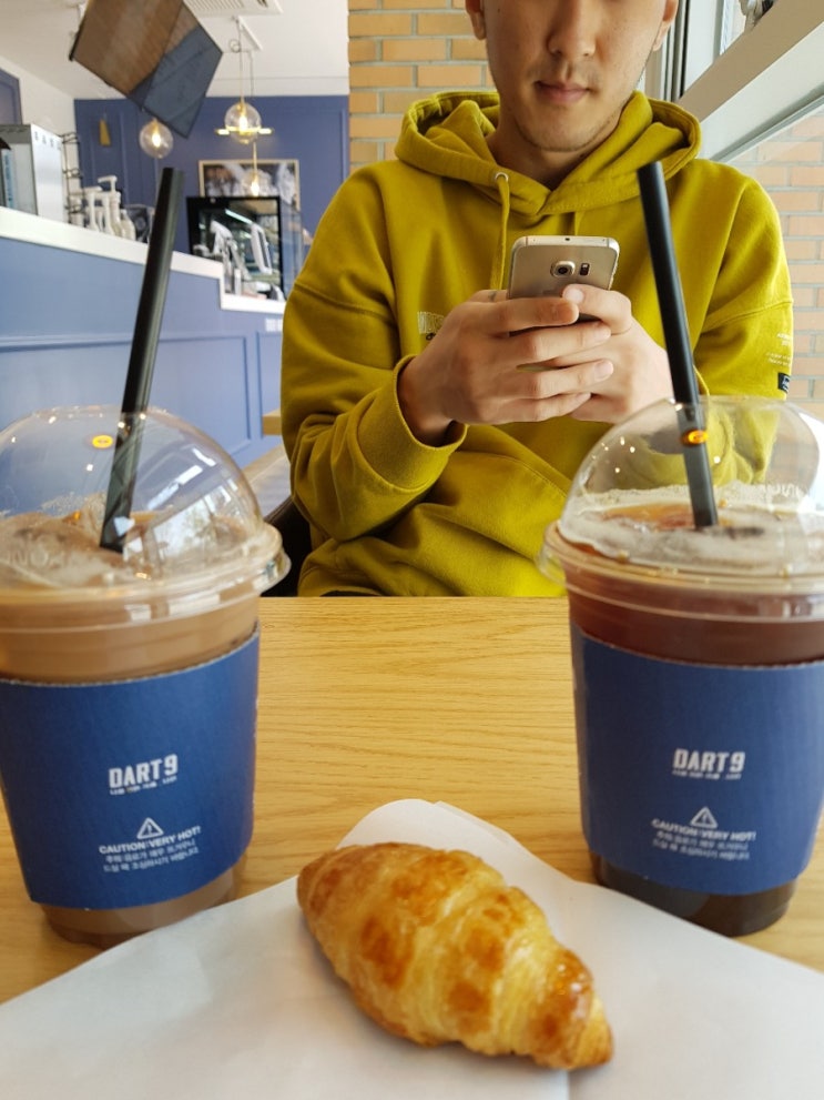  매송 서울방향 휴게소 카페, 다트나인 DART9