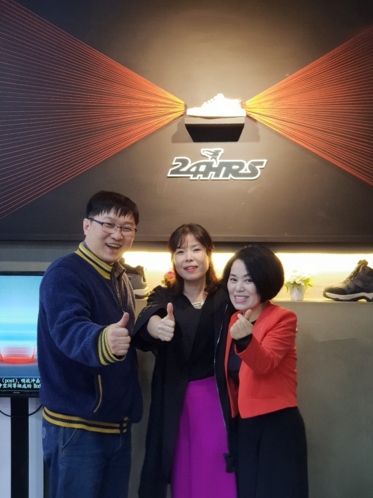  24hrs 부천 중동 본점 5개월  평균 매출 2500만원 _소자본청년창업_대리점 모집중