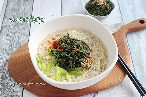 오늘잔치국수 이미지