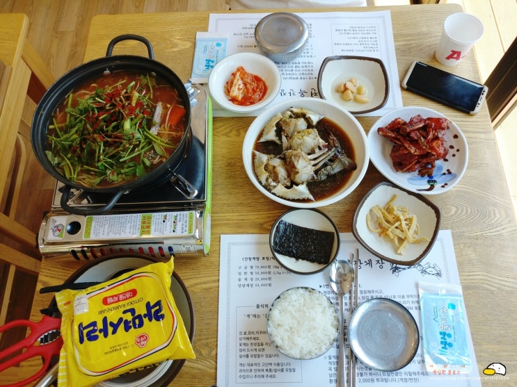  수원 게장무한리필 우전옥 간장게장, 양념게장, 꽃게탕까지 푸짐