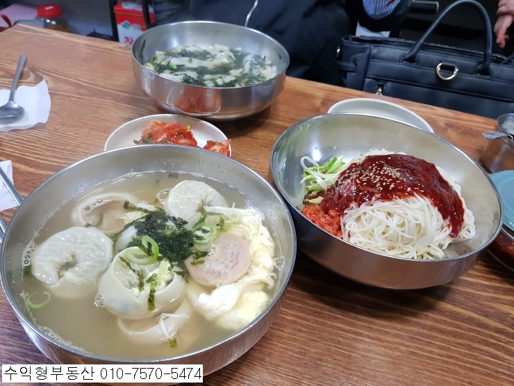  까치산역 시장 수제비,만두국,칼국수 먹고왔어요  