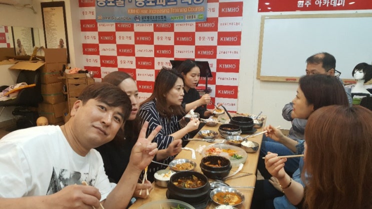  즐거운 김호증모 스터디~