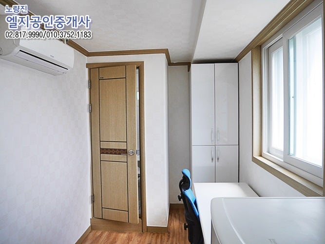 노량진 원룸 역까지 14분 걸리는 집입니다.