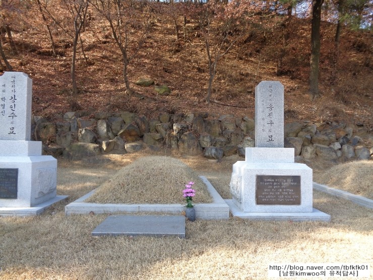  송진우묘(宋鎭禹墓)-현충원