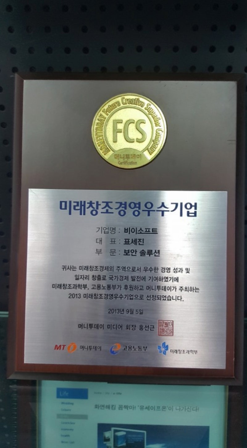 진짜코인을 찾는사람들 ICO 코넌코인 : 네이버 블로그