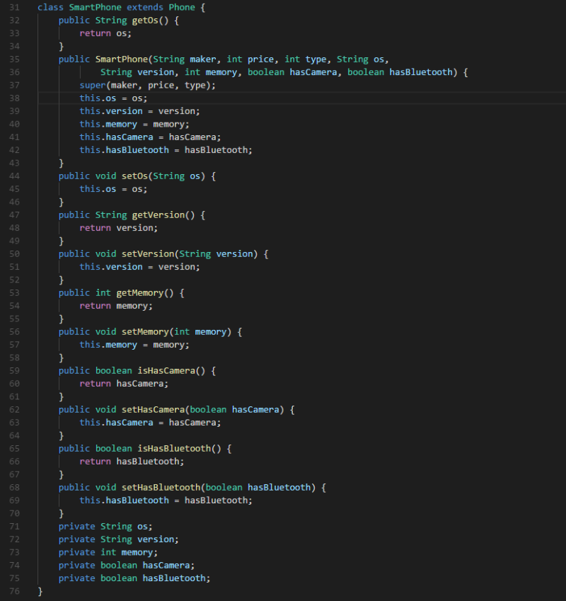 [Power JAVA 2판] 파워자바 CHAPTER 11 상속 PROGRAMMING 솔루션 : 네이버 블로그