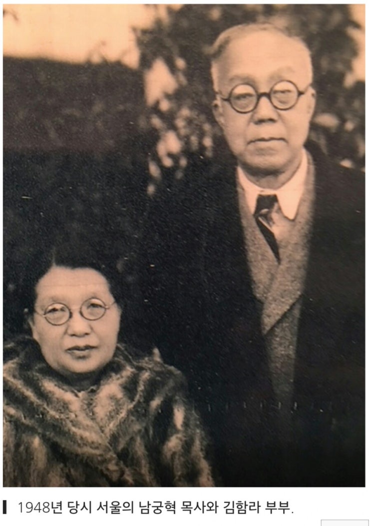 기독교계, <b>북한</b>에 납북 목회자들 <b>시신 인도</b>를 요청해야