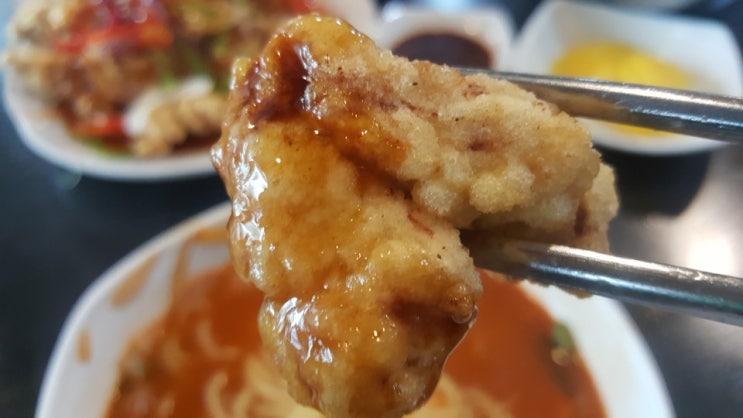  오늘의 점심메뉴 너로 정했어