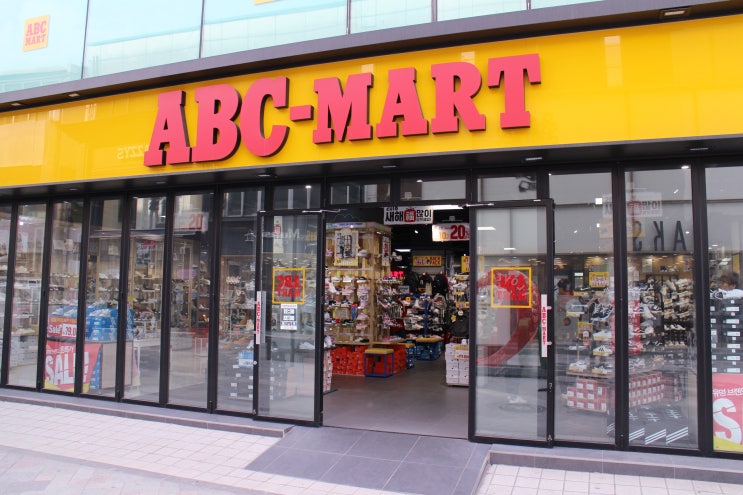  ABC마트 제주도 전점, 기존할인+추가 5% 할인쿠폰!