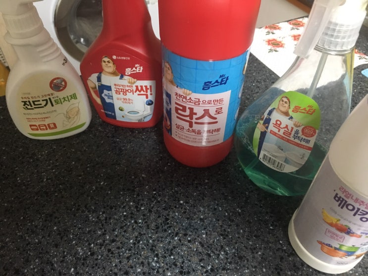 셀프 입주청소 이렇게 준비하세요 방법과 준비물